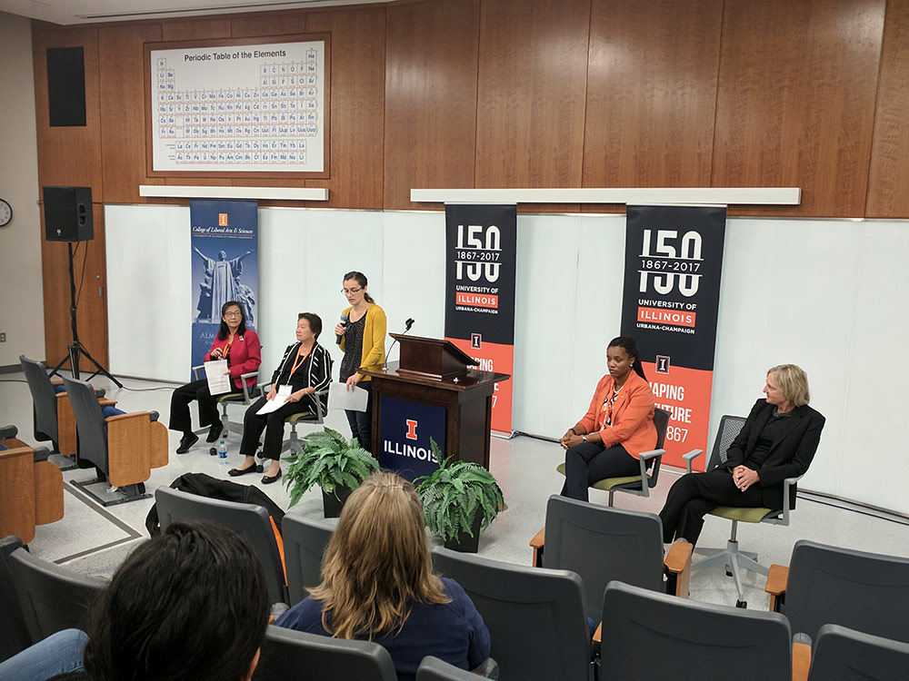 ACS Women Chemists Committee Career Panel Discussion photo
